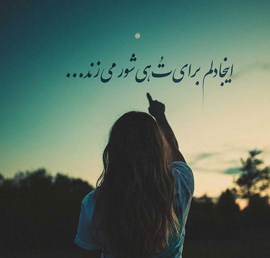 متن غمگین؛ متن شکست عشقی غمگین، اس ام اس غمگین تنهایی، دلنوشته بسیار احساسی غمگین