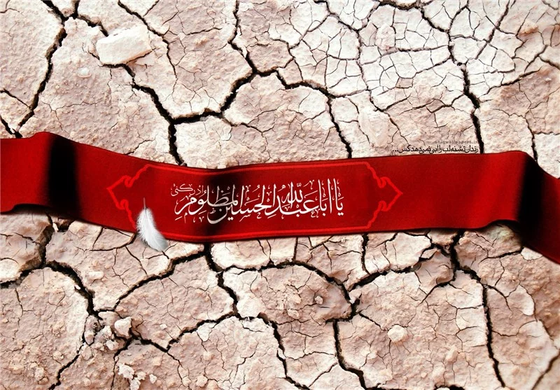 شعر کوتاه درباره امام حسین؛ مجموعه اشعار کوتاه و دو بیتی درباره امام حسین و ماه محرم