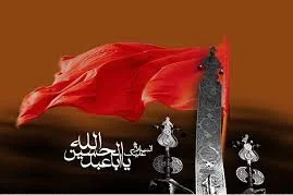 شعر کوتاه درباره امام حسین؛ مجموعه اشعار کوتاه و دو بیتی درباره امام حسین و ماه محرم