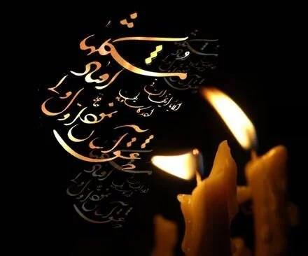 متن ادبی ماه محرم + جملات و مجموعه شعر در مورد کربلا و امام حسین (ع)