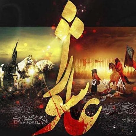 زیباترین متن ماه محرم برای پست اینستاگرام؛ دلنوشته درباره امام حسین (ع)