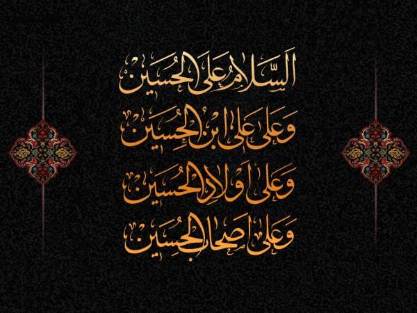 زیباترین متن ماه محرم برای پست اینستاگرام؛ دلنوشته درباره امام حسین (ع)