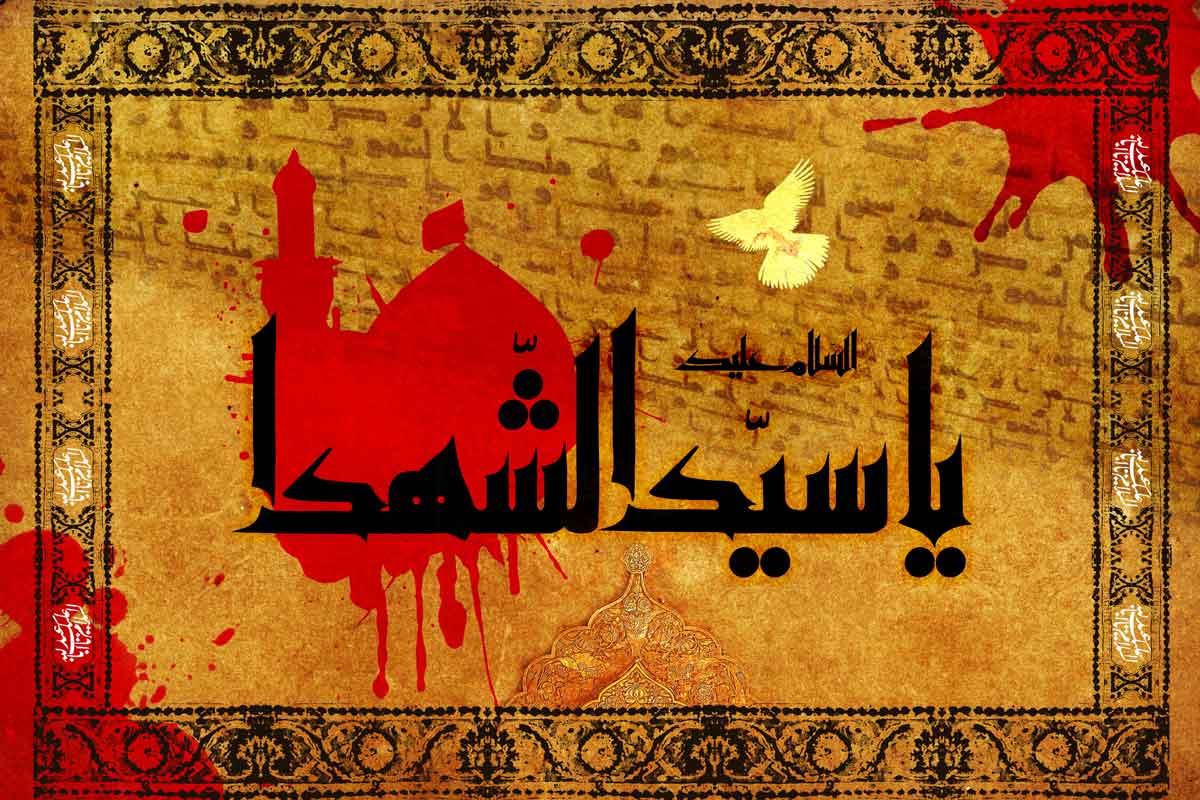 زیباترین متن ماه محرم برای پست اینستاگرام؛ دلنوشته درباره امام حسین (ع)