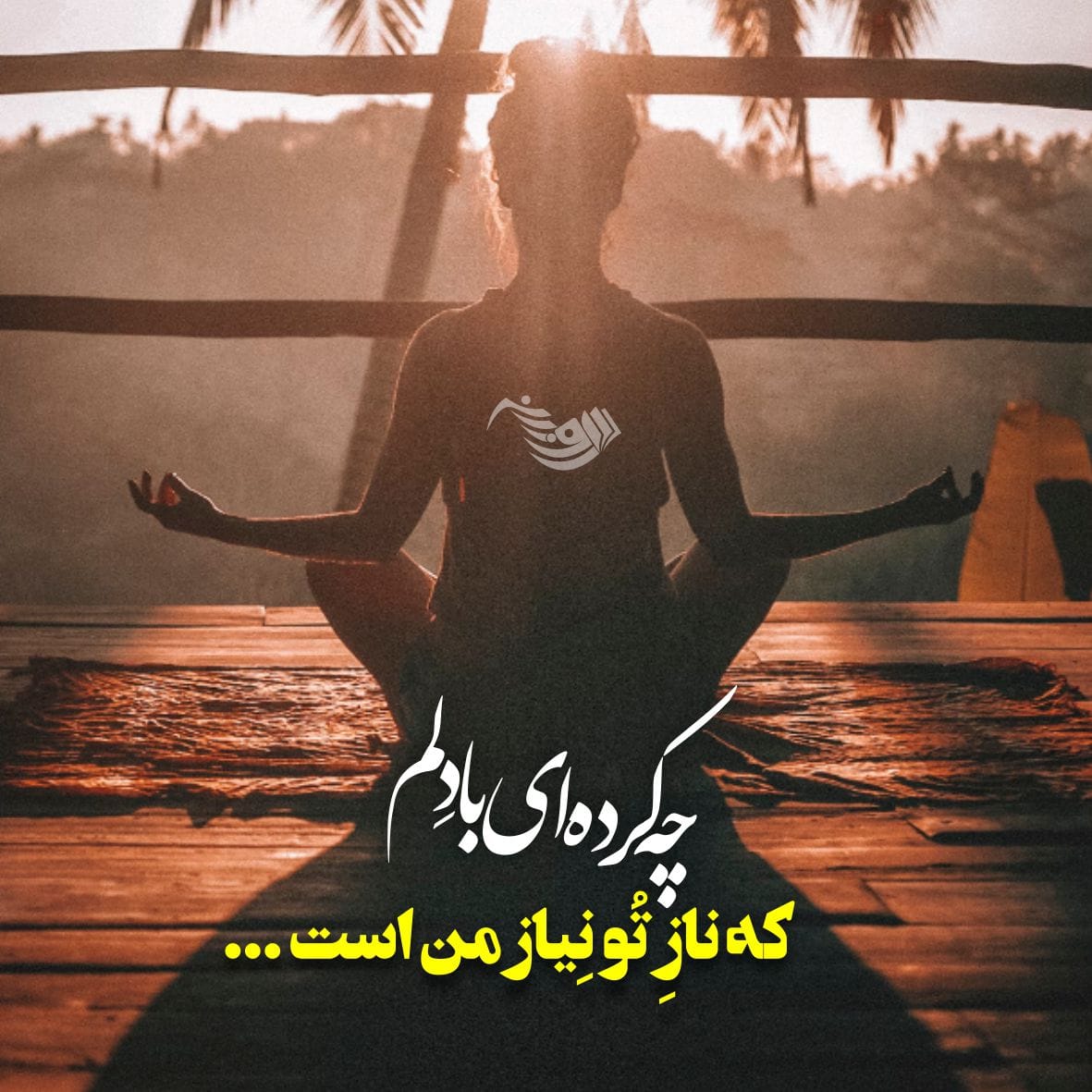 متن و جملات عاشقانه کوتاه + دلنوشته های احساسی و رمانتیک عشق