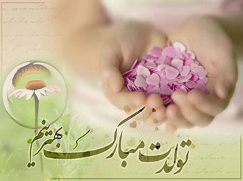متن تبریک تولد عامیانه ( جملات خودمونی کوتاه و گلچین شده تولدت مبارک)