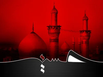 متن مداحی ماه محرم + اشعار جدید برای نوحه و عزاداری ماه محرم و امام حسین