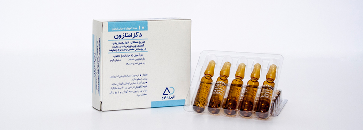 داروی دگزامتازون؛ موارد مصرف دگزامتازون، عوارض جانبی دگزامتازون