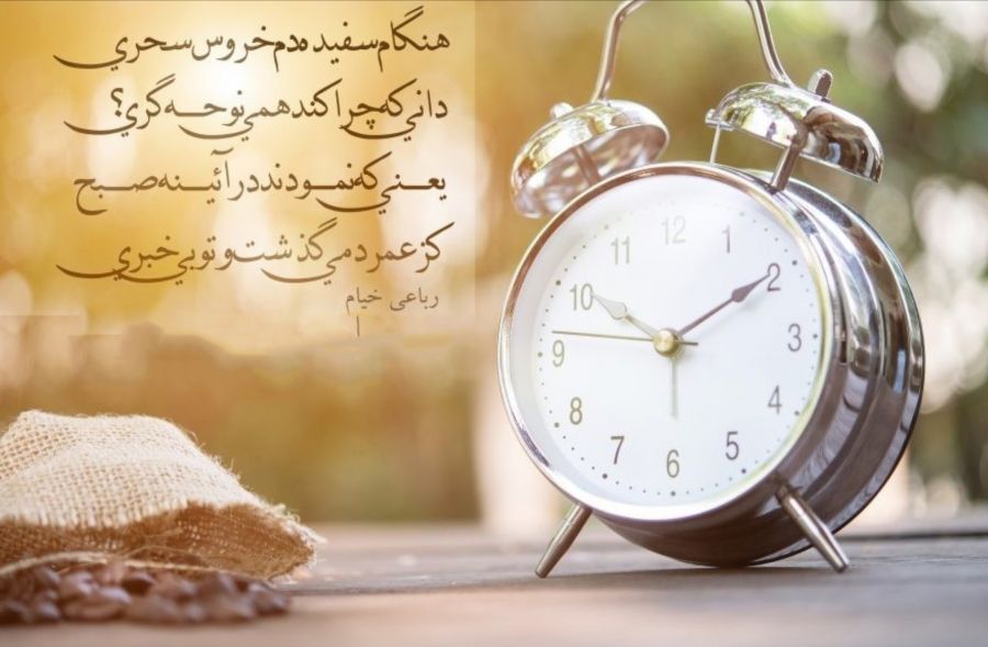 شعر در مورد جوانی + مجموعه اشعار بلند، کوتاه، تک بیتی و دو بیتی درباره جوانی