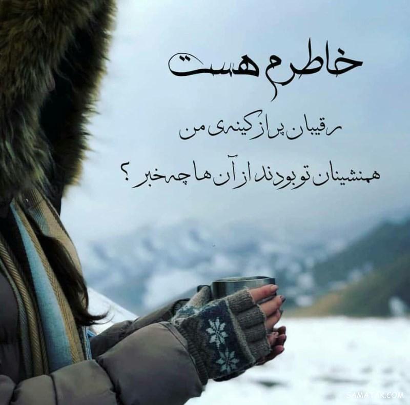 جملات تاثیر گذار عاشقانه + لیست کلمات و جملات عاشقانه و احساسی برای عشق