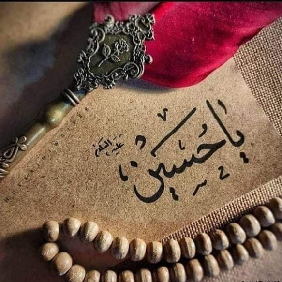 زیباترین متن ماه محرم برای پست اینستاگرام؛ دلنوشته درباره امام حسین (ع)
