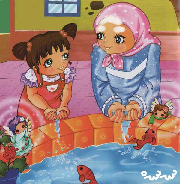 شعر وضو برای کودکان + 10 شعر مذهبی زیبای کودکانه با موضوع وضو گرفتن