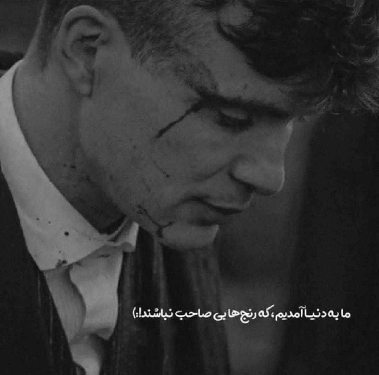 150 بیو پسرانه مغرور؛ جملات و متن کوتاه بیو خفن درباره غرور
