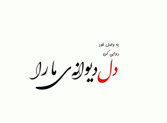 متن کپشن خاص + زیباترین و قشنگ ترین جملات لاکچری خاص برای پست اینستاگرام و کپشن