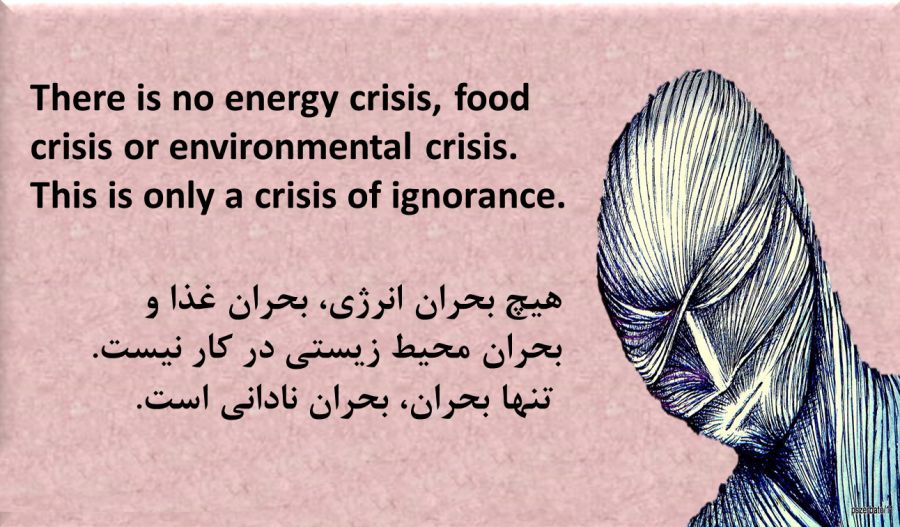 جملات عاشقانه انگلیسی زیبا با ترجمه فارسی + عکس نوشته انگلیسی احساسی