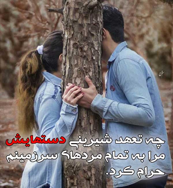 تاثیرگذارترین جملات ناب عاشقانه و مفهومی برای مخاطب خاص
