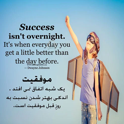 متن تاثیرگذار انگلیسی + جملات کوتاه و ناب انگلیسی با معنی زیبا
