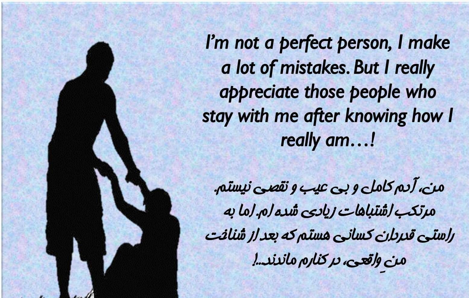 متن قشنگ انگلیسی + جملات با معنی ادبی و جذاب با ترجمه فارسی