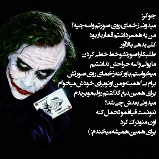 متن سنگین مردونگی + جملات پر صلابت کوبنده و خاص مردانه