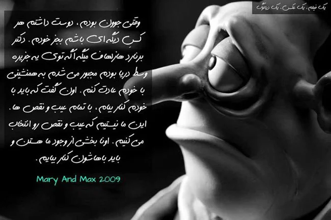 متن دیالوگ های ماندگار + سخنان زیبای فیلم های هالیوودی معروف