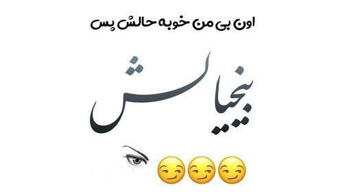 دلنوشته غمگین احساسی + جملات خاص کوتاه غم انگیز سنگین زندگی
