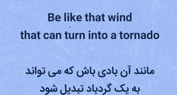 متن کوتاه انگلیسی + جملات ناب انگلیسی کوتاه با معنی برای پروفایل و بیو