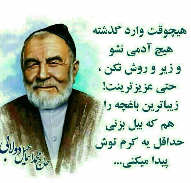 متن ادبی زیبا و آموزنده + جملات ادبی خاص و احساسی زیبا