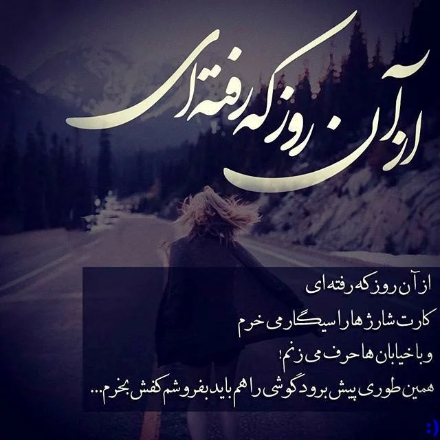 متن تسلیت فوت برادر + جملات رسمی و شعر فوت برادر برای دوست و همکار