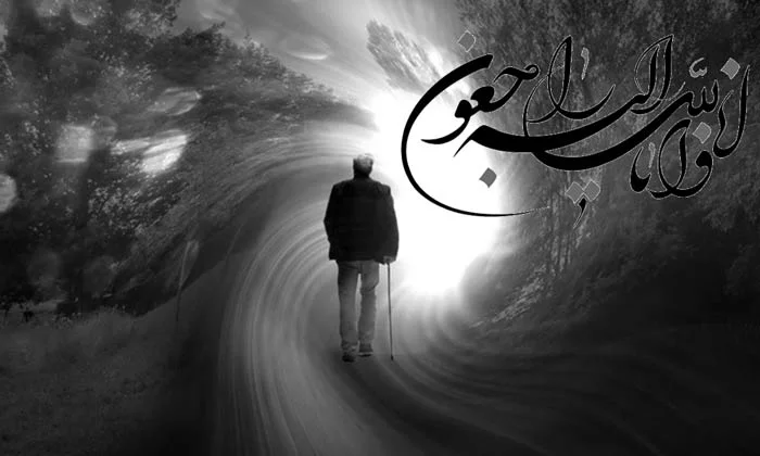 جملات تسلیت فوت پدر + پیام و عکس نوشته ویژه درگذشت پدر رسمی و صمیمانه