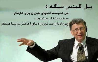 جملات روانشناسی موفقیت؛ جملات و متن های زیبای روانشناسی مثبت اندیشی