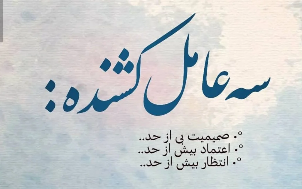 جملات انگیزشی برای مدیران + سخنان بزرگان با متن های انگیزشی مدیریتی