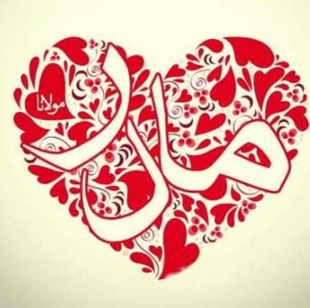 جملات و متن در مورد مادر و مادر فوت شده + عکس پروفایل مادر