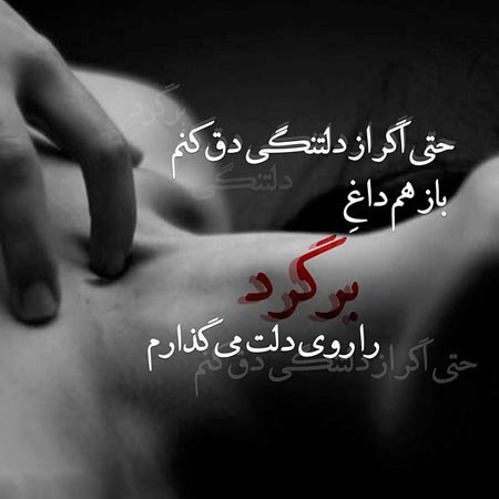 متن استوری افسرده و غمگین + جملات اندوهگین و غمناک جدید برای شبکه اجتماعی
