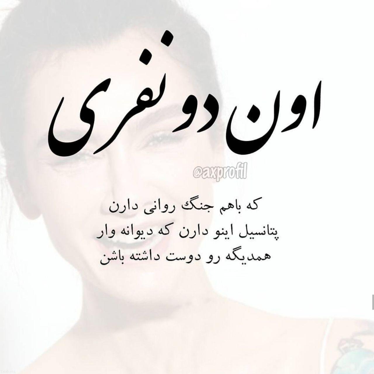 کپشن حال خوب + متن قشنگ و کوتاه لاکچری و با معنی اینستا