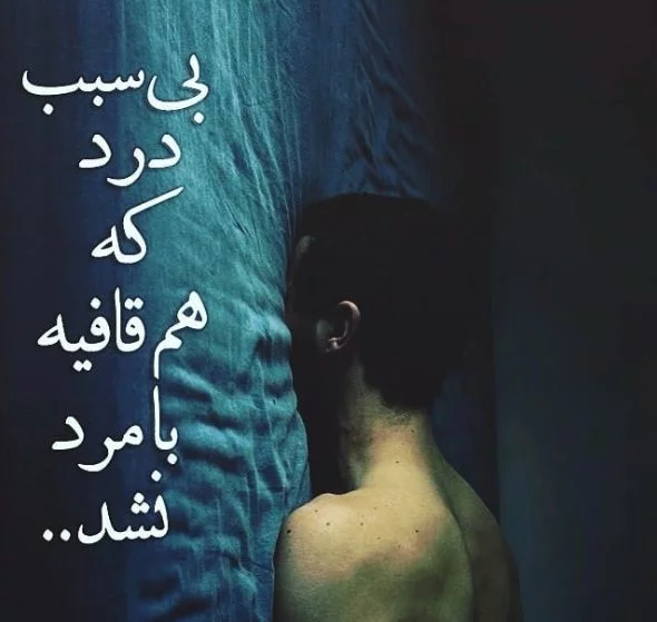 سخنان ناب بزرگان + جملات و متن های بسیار زیبای نقل قول شده از بزرگان جهان