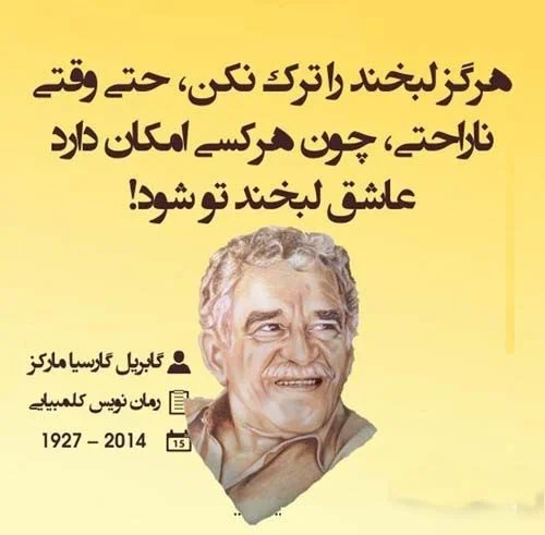 سخنان اندیشمندان در مورد کتاب و مطالعه + جملات بزرگان در مورد اهمیت کتاب خواندن