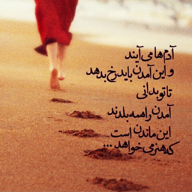 جملات افسردگی دلشکسته از عشق + متن های احساسی غم انگیز عاشقانه