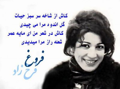 شعر کوتاه عاشقانه + گلچین زیباترین اشعار عاشقانه و احساسی برای عشق