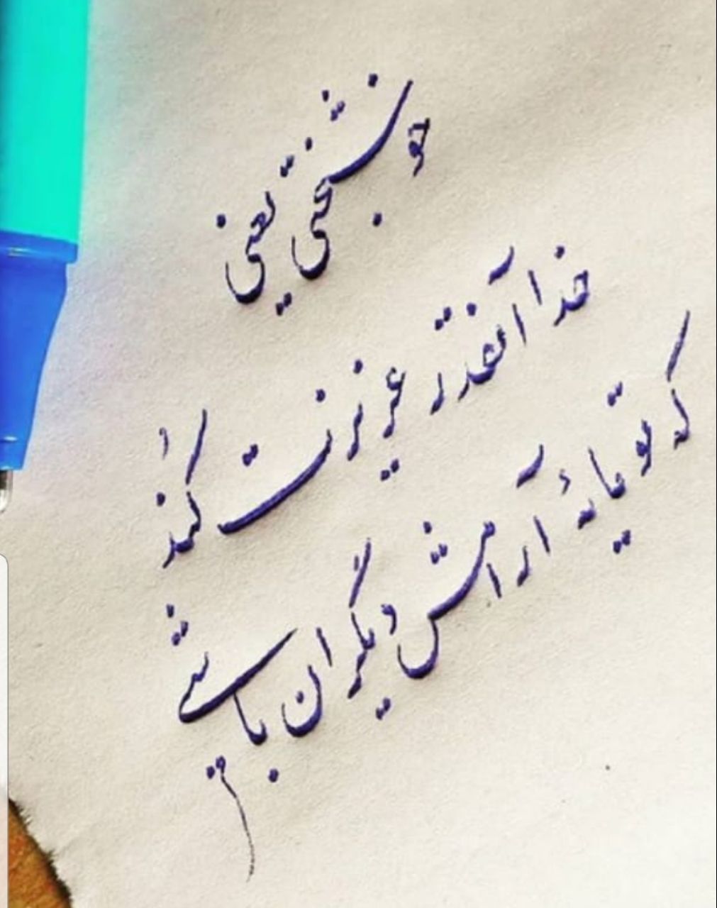 جملات خوشبختی | متن در مورد آرامش و حس خوشبختی در زندگی