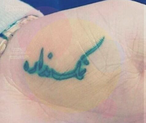 جملات سنگین در مورد نمک نشناسی (پیامک و متن تیکه دار برای دست بی نمک)