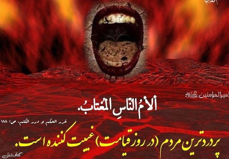 متن در مورد روز قیامت + جملات در مورد روز محشر و رستاخیز از بزرگان به همراه احادیث
