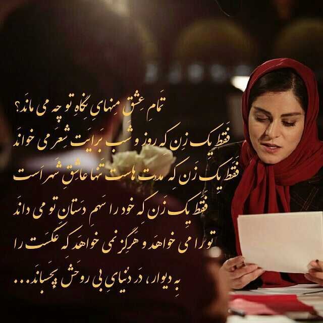 عکس پروفایل فانتزی دخترانه 2022 + متن های جالب دخترانه