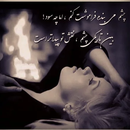 اشعار رودکی + مجووعه شعرهای عاشقانه زیبای رودکی شاعر بزرگ