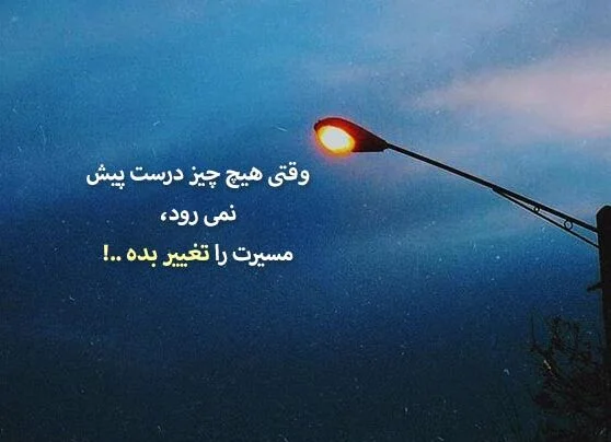 متن بیو دخترانه | جملات لاکچری کوتاه و سنگین دخترونه برای بیخش بیوگرافی اینستا و تلگرام