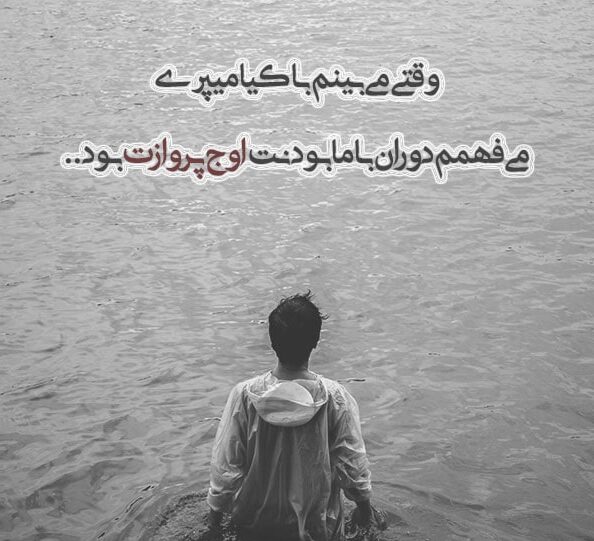 تکست سنگین (جملات تیکه دار خفن کوتاه کوبنده برای فرد خاص)