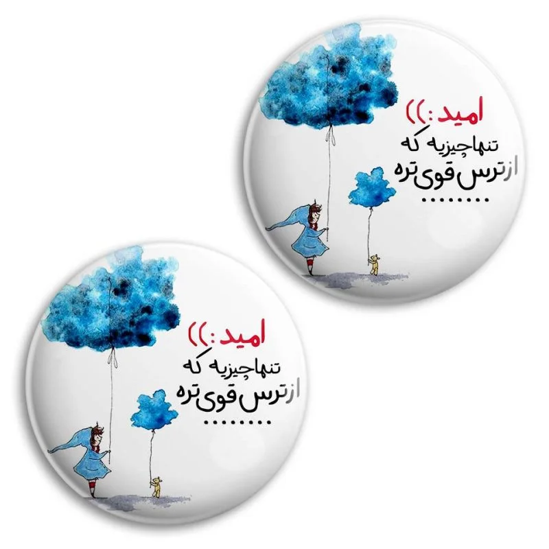 جملات انگیزشی کوتاه + متن های انگیزشی خاص در مورد موفقیت