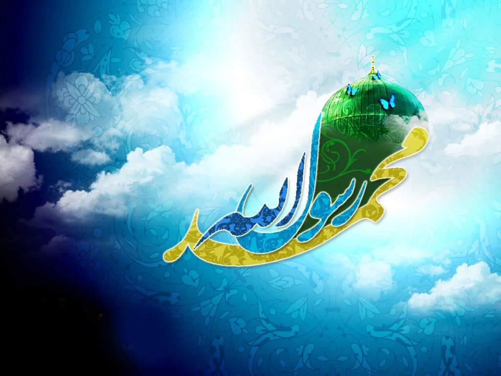 سخنان آموزنده پیامبر اسلام حضرت محمد (ص) + عکس نوشته پیامبر