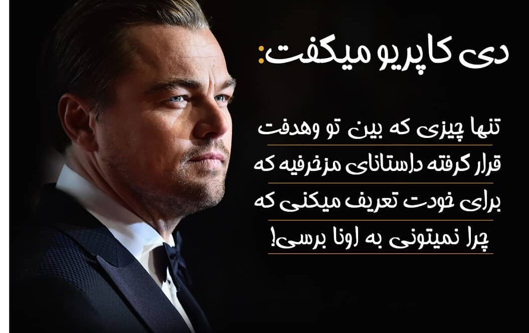 بهترین جملات انگیزشی در مورد سرمایه‌ گذاری از افراد ثروتمند و موفق