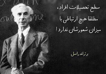 متن کوتاه و زیبای استوری + جملات پر معنی و مفهومی برای کپشن