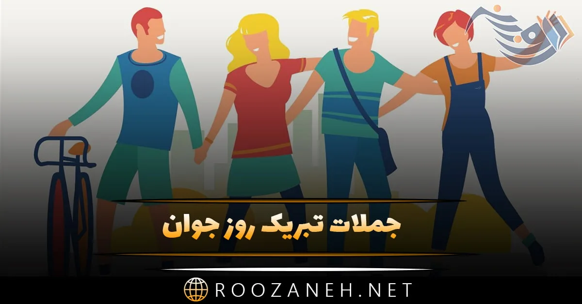 همه چیز درباره بیماری فیستول؛ علت و تشخیص تا روش درمان