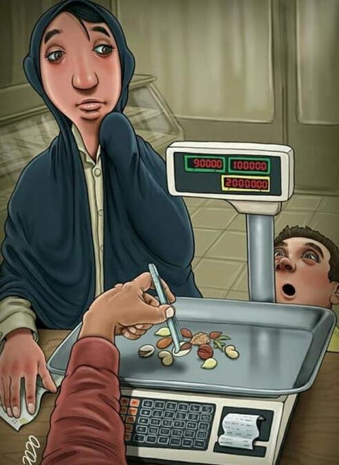 جملات در مورد گرانی + متن های سنگین و غمگین در مورد فقر و گرسنگی
